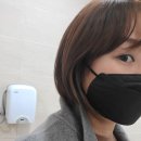 럭스헤어 - 중구 내황10길 48 | 럭스헤어