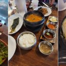 하늘참숯화로구이