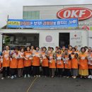 주식회사대한기업 이미지