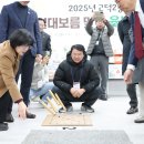 강동구 성내3동 자치회관 다목적실(지하1층) | 강동구, 정월대보름 다 함께 윷놀이 즐겨요