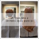 와이앤제이 Y&J | 수원 붙임머리 잘하는 와이앤제이 붙임머리 내돈내산 후기