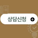 좋은솜씨죽전치과의원 이미지