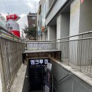 엠크루짐 | 중곡동 헬스장, 엠크루짐 후기: 몸짱되는 지름길? 제가 찾았습니다.