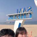 영주 | 울진, 영주여행 26.2.14~2.16 후기