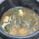 누리굼터 이미지