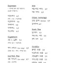 어니 브라운