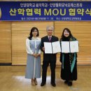 유정인력