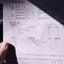 블루핸즈 안양현대 서비스 이미지