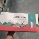 와이케이기획 이미지