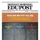 원곡고교 사거리 이미지