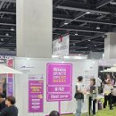 주식회사 올에이스코리아 | 2025 마곡 서울주류박람회 토요일 부스별 방문 후기