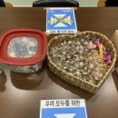 스터디카페 써드