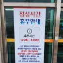 장안우체국 이미지