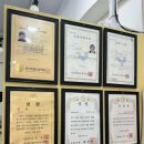 태후사랑미용실 이미지