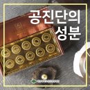 명성 사슴농장 이미지