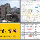 면목빌딩 이미지