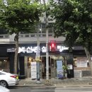 버거비 구의점 이미지