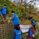 경륜경정사업본부 산본