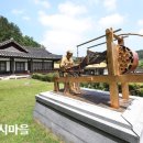 송림리 마을회관 이미지