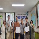 미수지구대 이미지