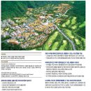 고창웰파크병원 이미지