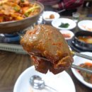 익산닭집 이미지