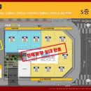 더원약국 이미지