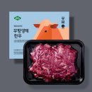 주식회사 양지 이미지