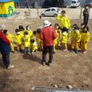 다은어린이집 이미지