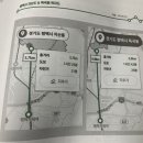 청솔1차A 이미지