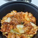 뚱스닭갈비