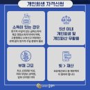 둔산중로-3 이미지