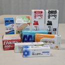 광주평화약국 이미지