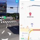용인제일메디병원 이미지