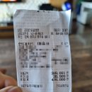 김대진동물병원 이미지