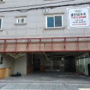 홀인원호프 - 노원구 동일로250길 18 | 홀인원호프