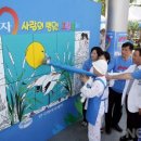 사랑의병원 이미지