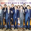 법무법인신성 이미지