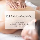 더유스뷰티
