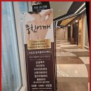 수원-0899 네이버블로그