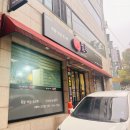 시지두성타운경로당 | 대구 시지 배달 맛집 족발 보쌈이 맛있는 필족 솔직후기