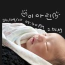 맘스메디컬 이미지