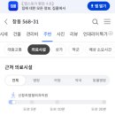 덕릉로 네이버블로그