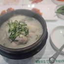 상무중앙로R 이미지