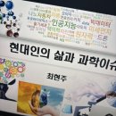 [행복한학교]다육아트와 캔아트 | 2026 - 3월🦖