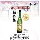 리빙오사카 이미지