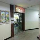 국방부시설본부 경기남부시설단 이미지