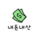 금돼지식육식당 이미지