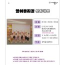 뮤지키모 이미지