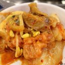 양푼찌개 이미지